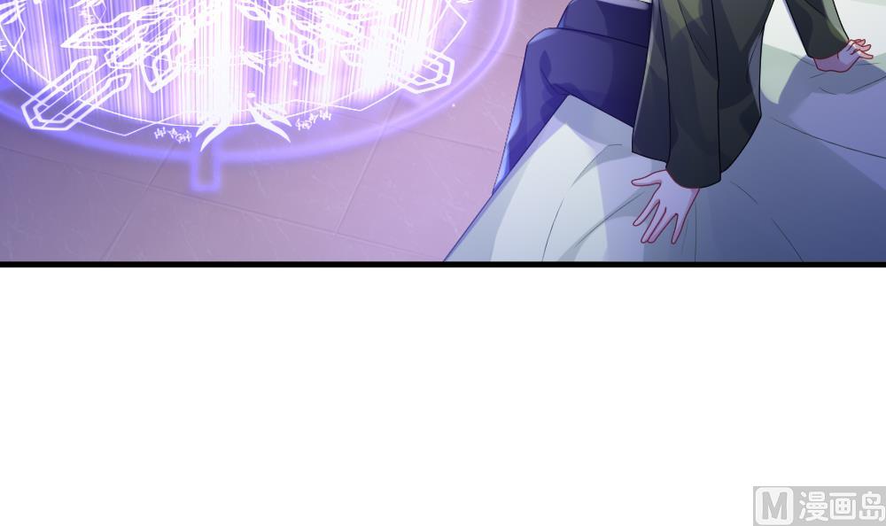《拂晓的花嫁》第338话 伪恋 7 第6页