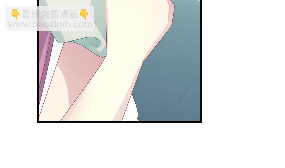 《拂晓的花嫁》第336话 伪恋 5 第32页