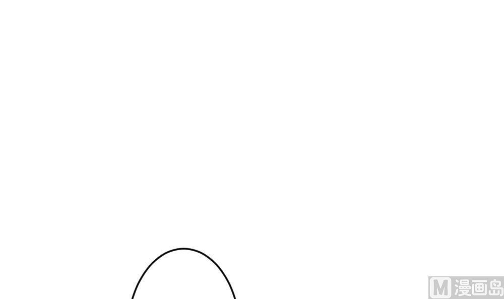 《拂晓的花嫁》第339话 伪恋 8 第21页