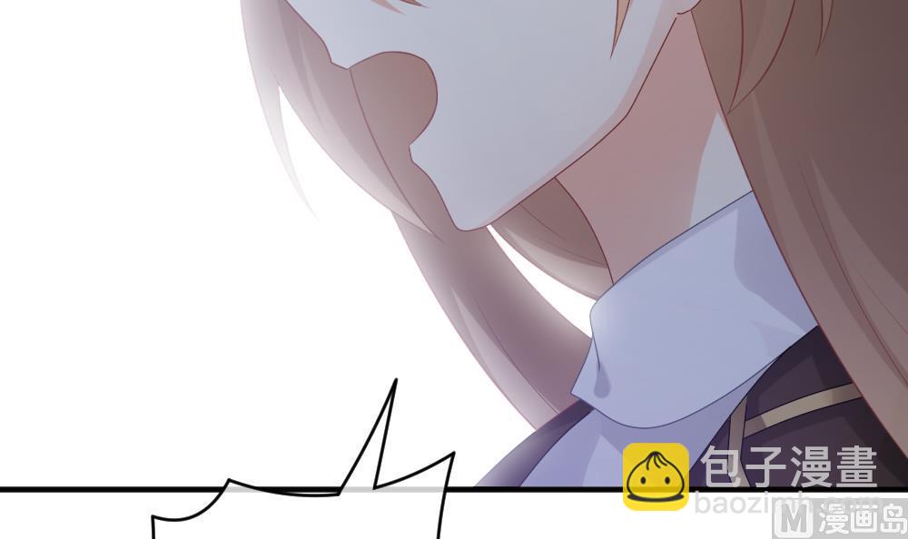 《拂晓的花嫁》第339话 伪恋 8 第36页