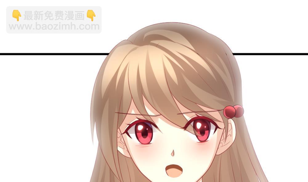 《拂晓的花嫁》第337话 伪恋 6 第11页