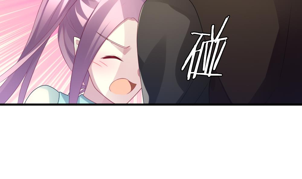 《拂晓的花嫁》第337话 伪恋 6 第19页