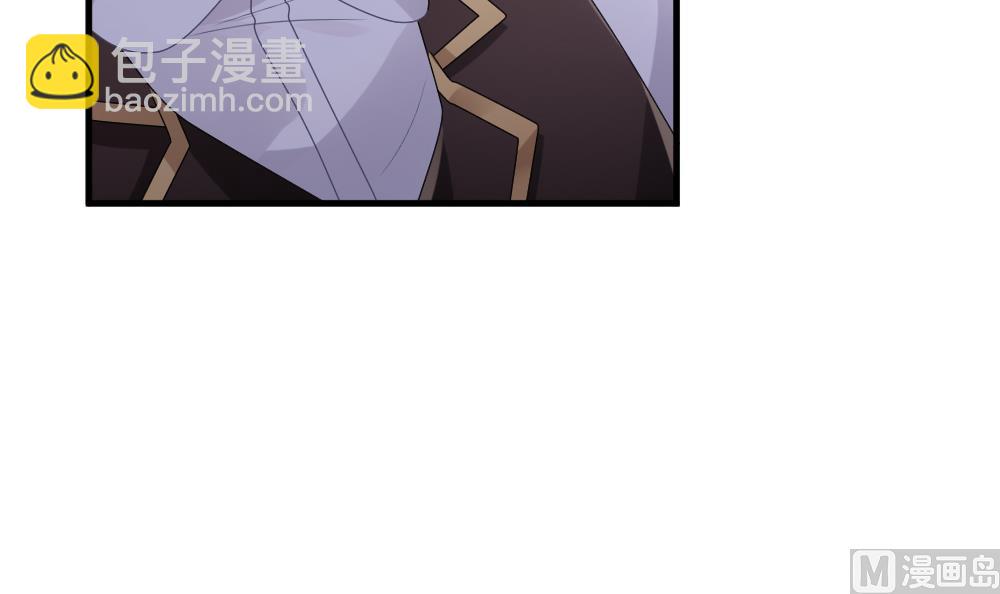 《拂晓的花嫁》第337话 伪恋 6 第9页