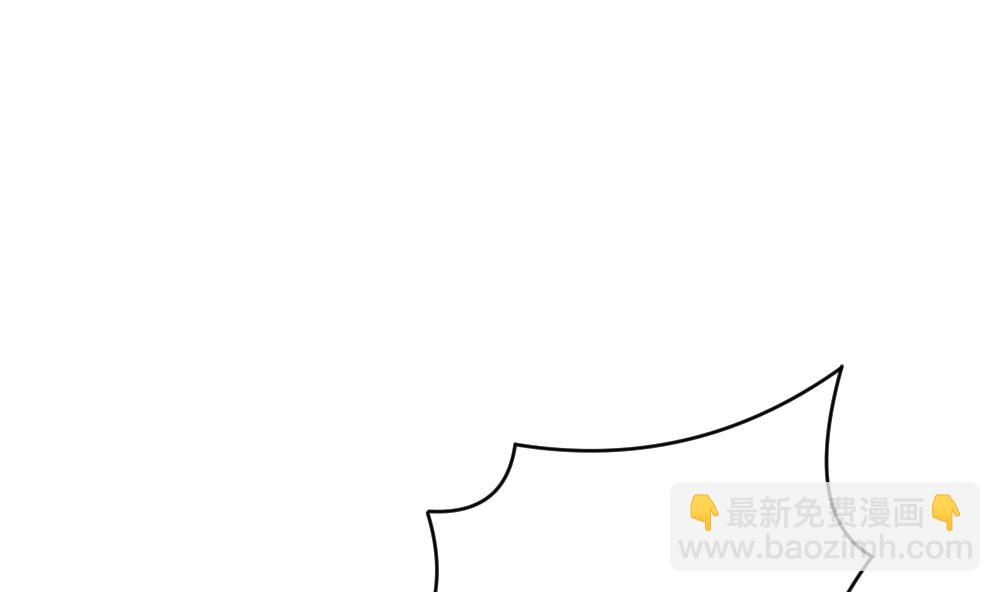 《拂晓的花嫁》第340话 伪恋 9 第25页