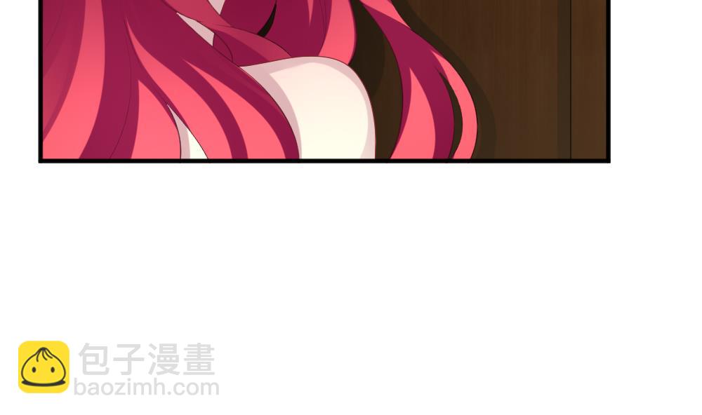 《拂晓的花嫁》第343话 她的婚礼 1 第26页