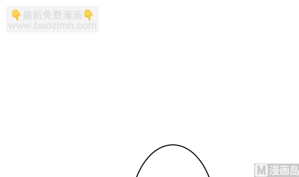 《拂晓的花嫁》第343话 她的婚礼 1 第27页