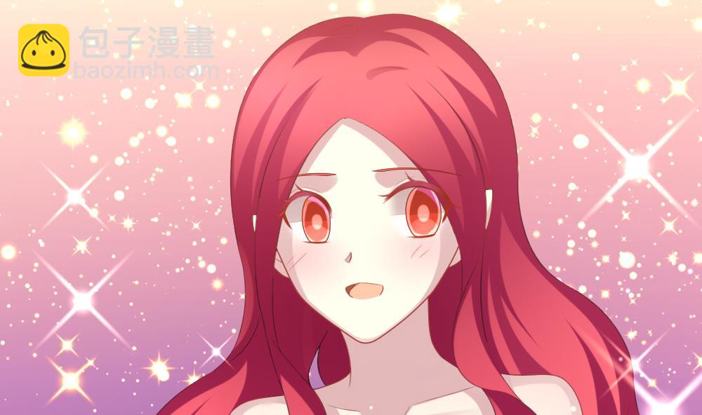 《拂晓的花嫁》第343话 她的婚礼 1 第8页
