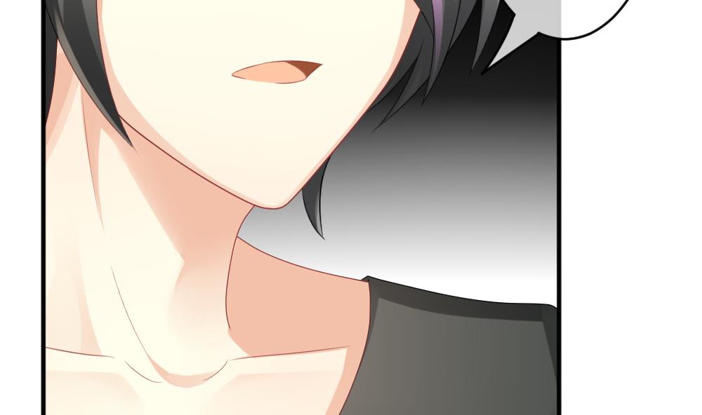 《拂晓的花嫁》第342话 伪恋 11 第28页