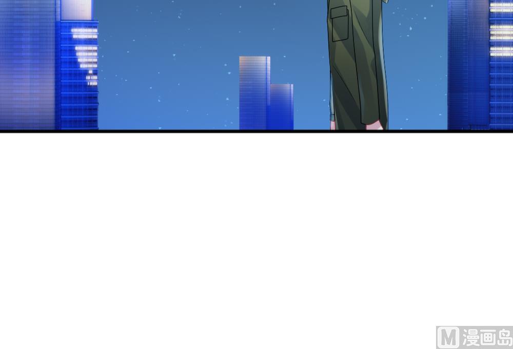 《拂晓的花嫁》第342话 伪恋 11 第39页