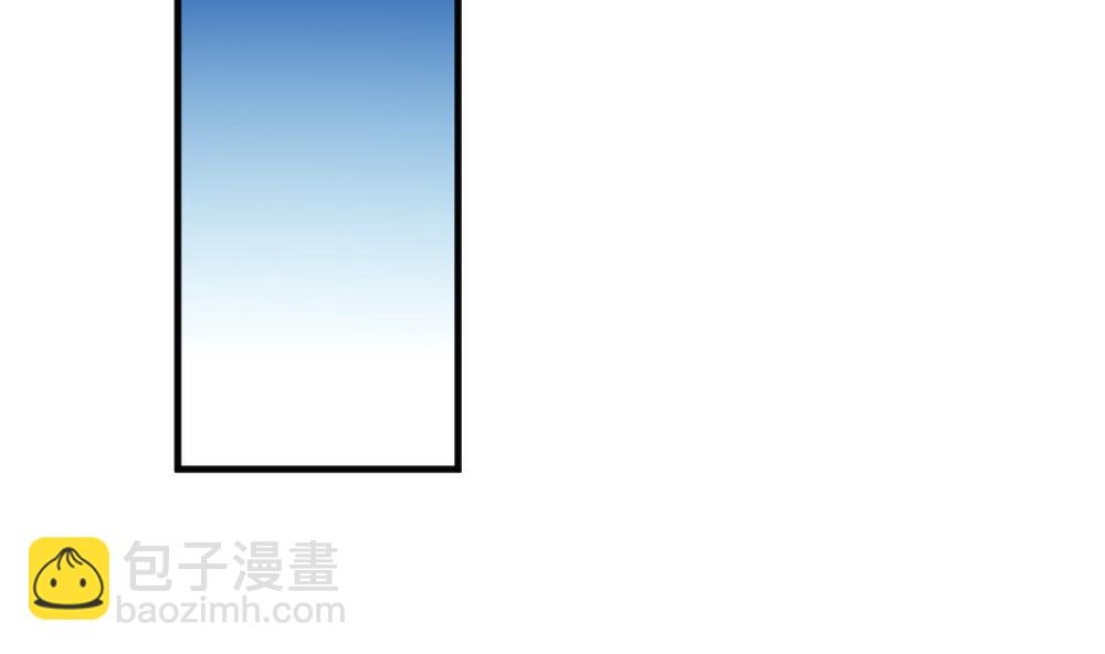 《拂晓的花嫁》第341话 伪恋 10 第35页