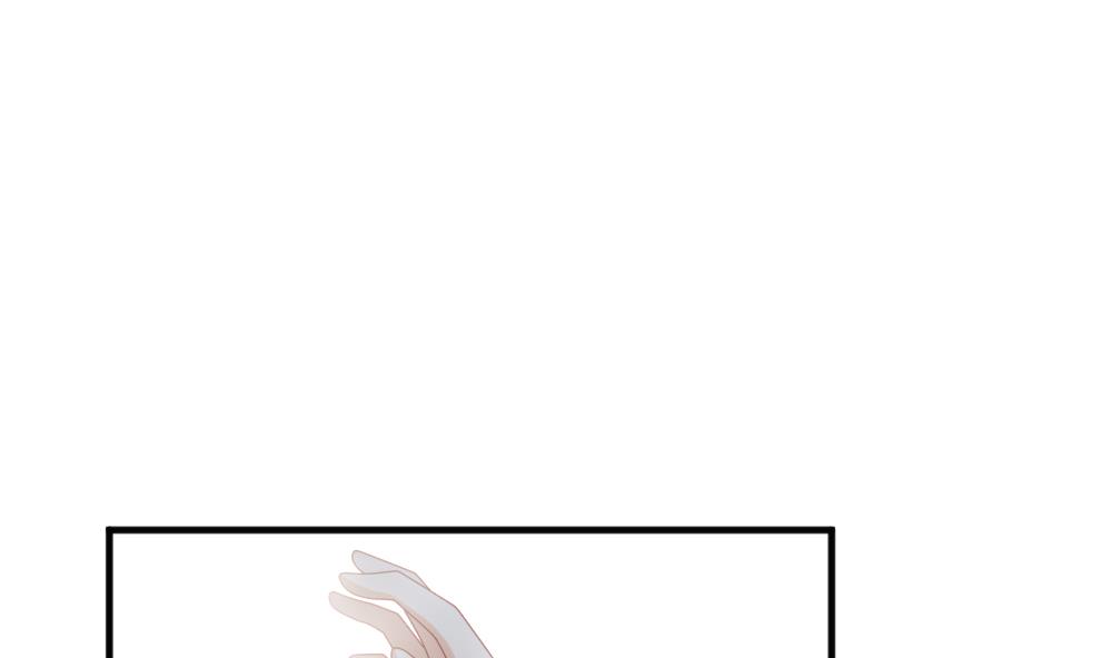 《拂晓的花嫁》第341话 伪恋 10 第4页