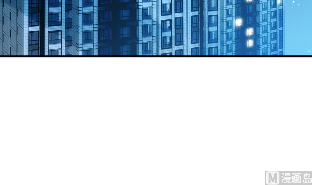 《拂晓的花嫁》第347话 带老公回家过年 1 第24页