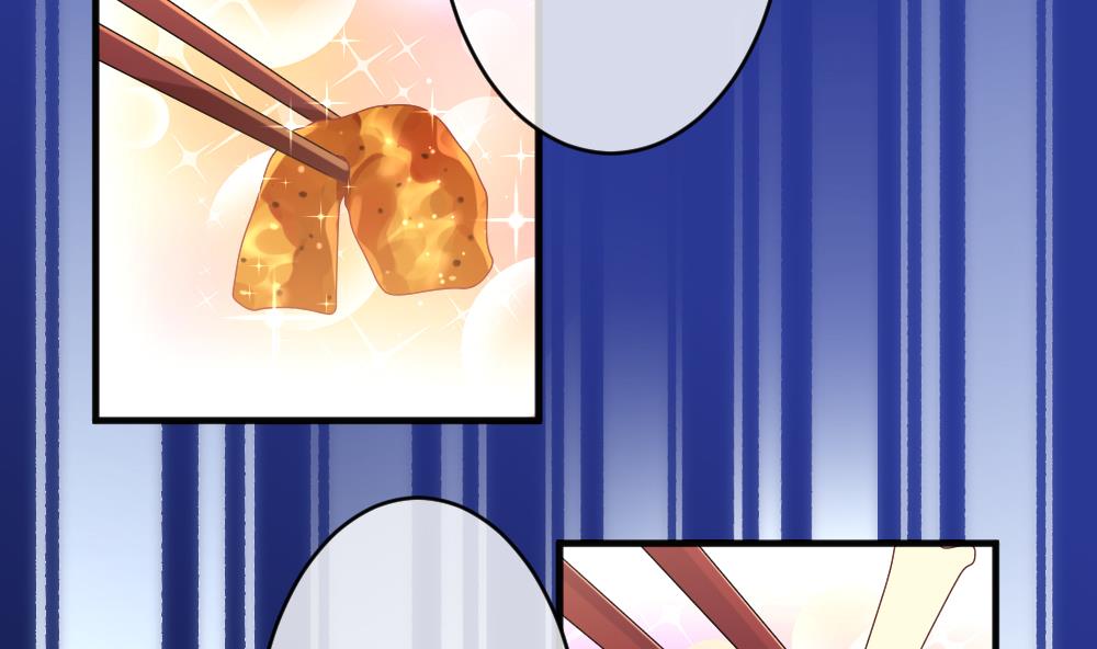 《拂晓的花嫁》第347话 带老公回家过年 1 第41页