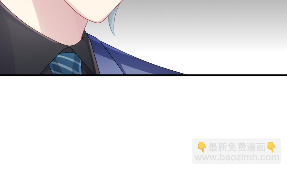 《拂晓的花嫁》第346话 她的婚礼 4 第32页