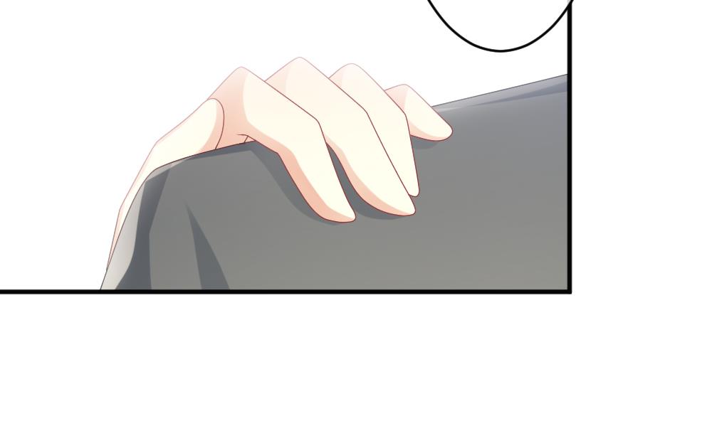 《拂晓的花嫁》第345话 她的婚礼 3 第35页