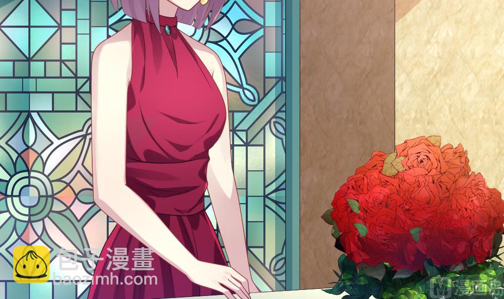 《拂晓的花嫁》第349话 她的婚礼 5 第12页