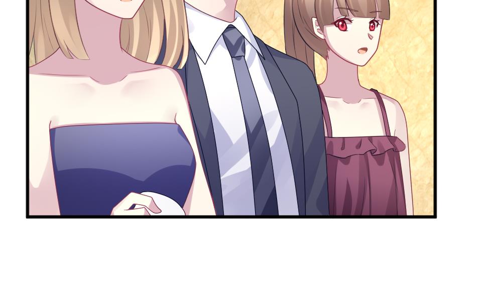 《拂晓的花嫁》第349话 她的婚礼 5 第25页