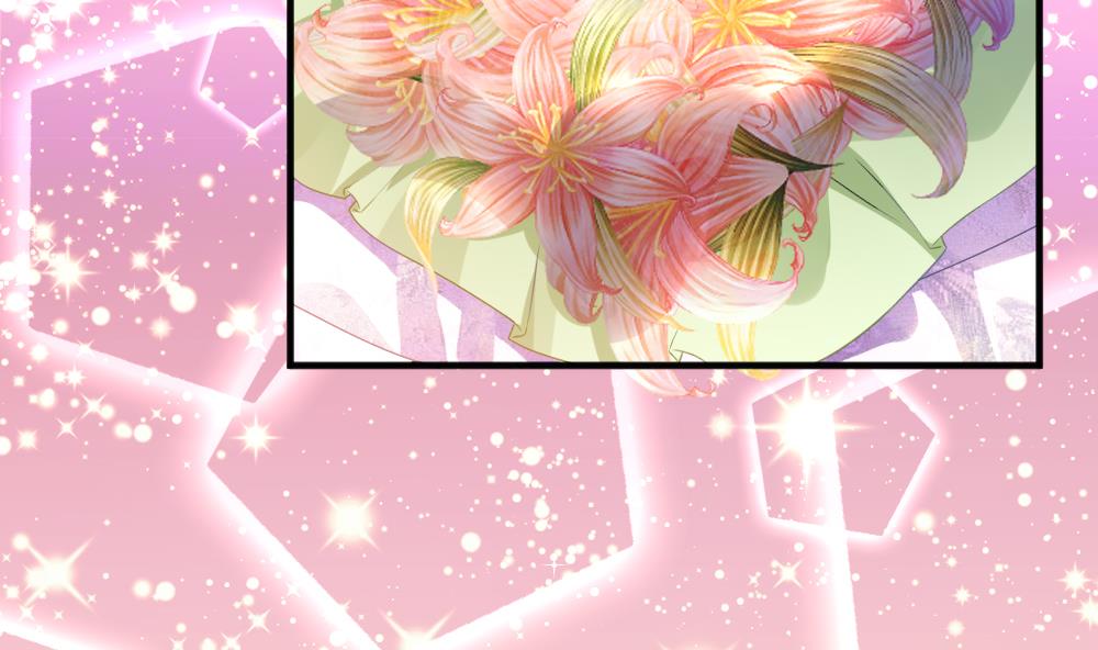 《拂晓的花嫁》第349话 她的婚礼 5 第28页