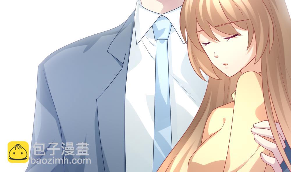 《拂晓的花嫁》第348话 带老公回家过年 2 第26页