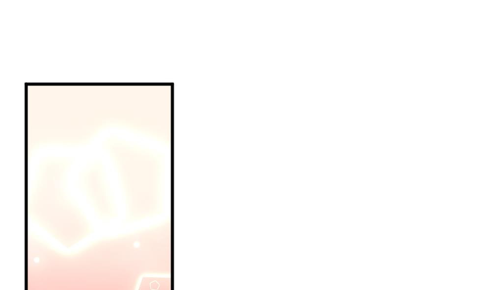 《拂晓的花嫁》第348话 带老公回家过年 2 第29页