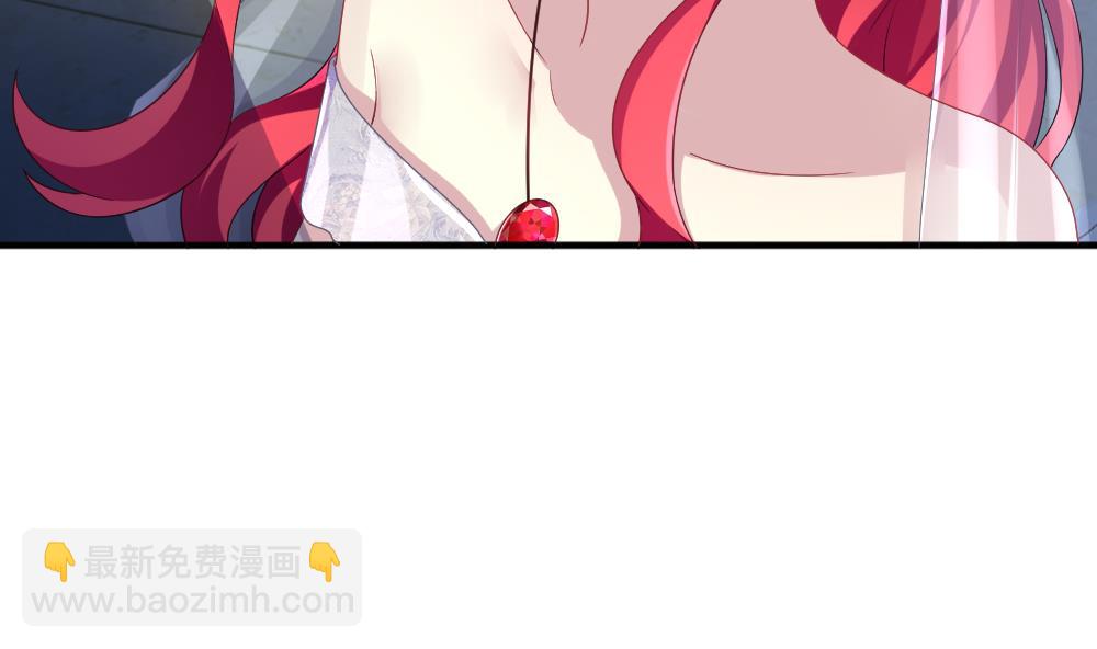 《拂晓的花嫁》第350话 她的婚礼 6 第28页