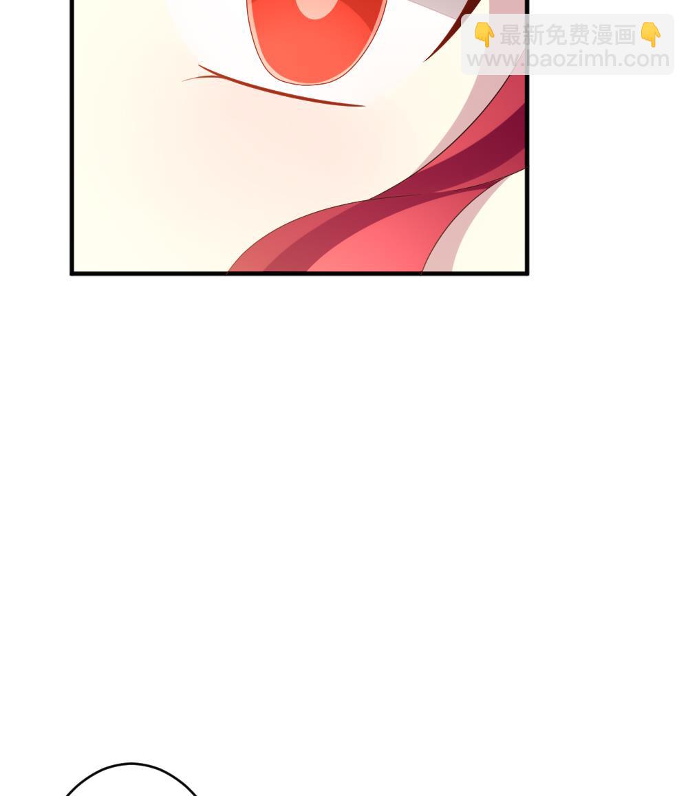 《拂晓的花嫁》第350话 她的婚礼 6 第31页