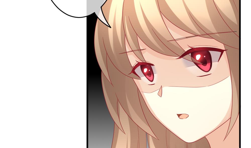 《拂晓的花嫁》第351话 她的婚礼 7 第5页