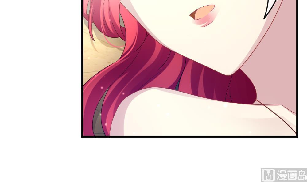 《拂晓的花嫁》第354话 她的婚礼 10 第18页