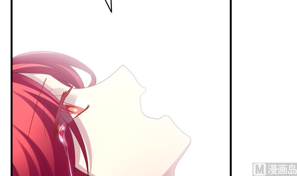 《拂晓的花嫁》第354话 她的婚礼 10 第27页