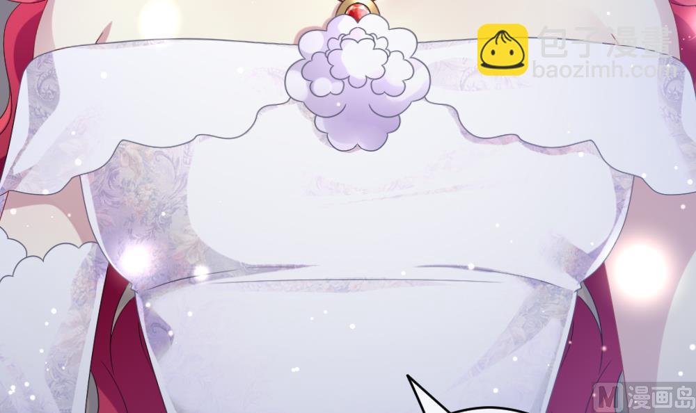 《拂晓的花嫁》第354话 她的婚礼 10 第39页