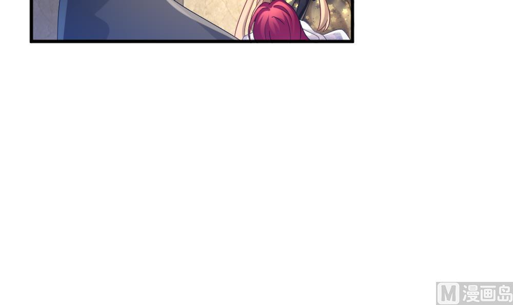 《拂晓的花嫁》第354话 她的婚礼 10 第45页