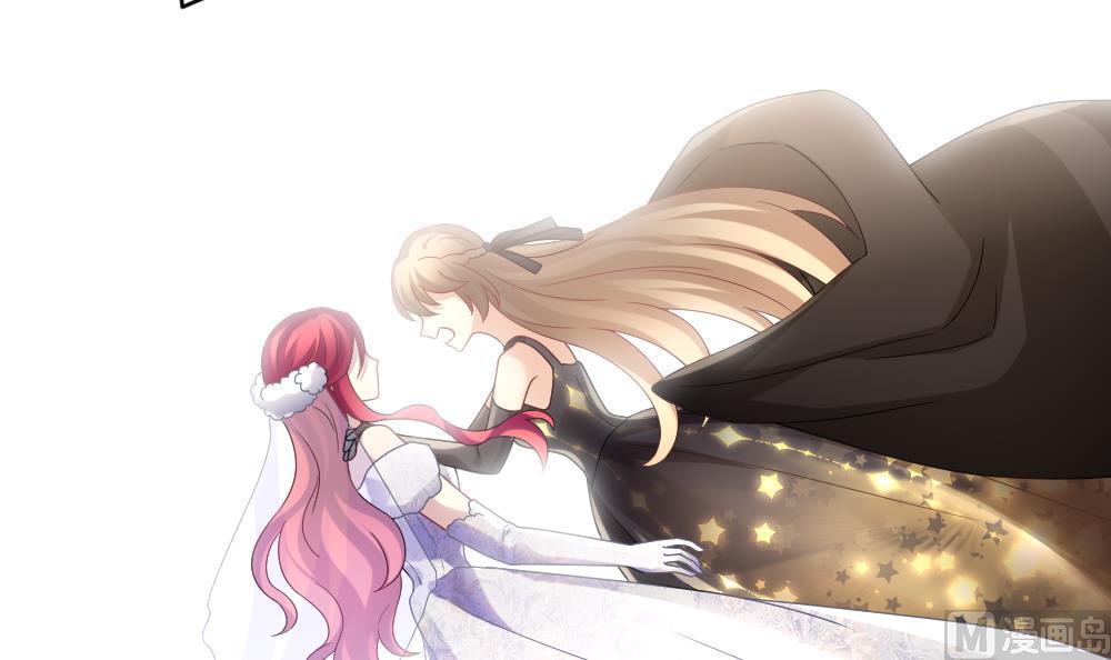 《拂晓的花嫁》第354话 她的婚礼 10 第9页