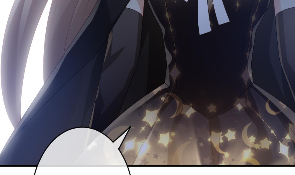 《拂晓的花嫁》第352话 她的婚礼 8 第22页