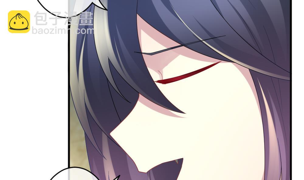 《拂晓的花嫁》第352话 她的婚礼 8 第25页