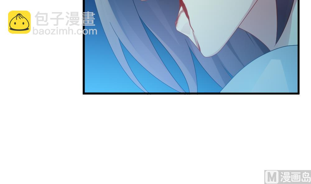 《拂晓的花嫁》第353话 她的婚礼 9 第12页