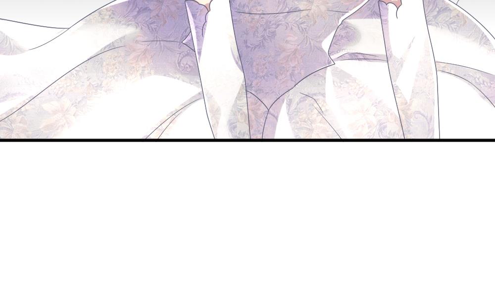 《拂晓的花嫁》第353话 她的婚礼 9 第41页