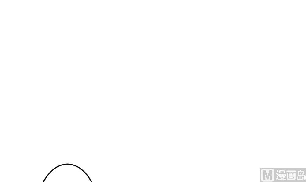 《拂晓的花嫁》第353话 她的婚礼 9 第42页