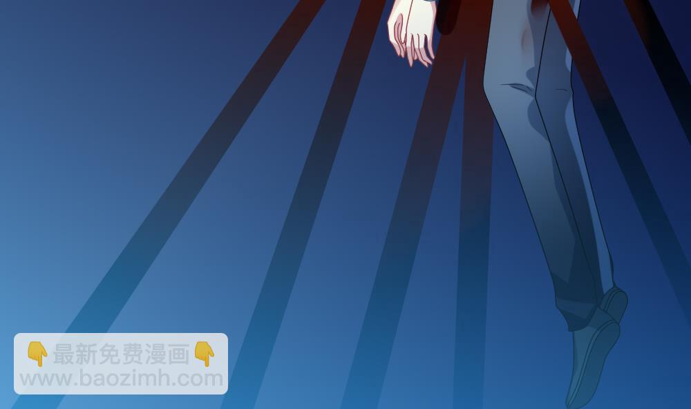 《拂晓的花嫁》第353话 她的婚礼 9 第8页