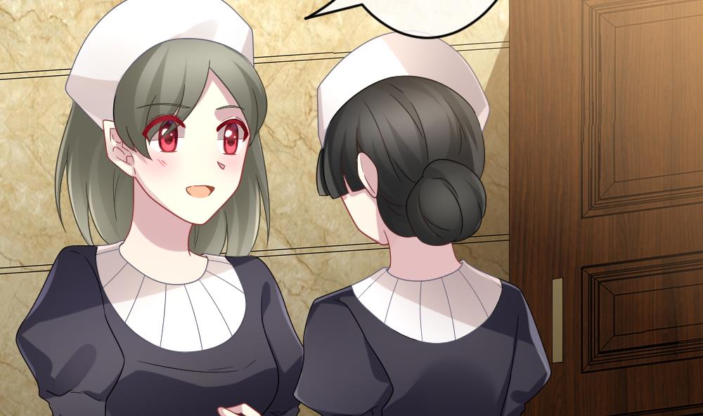 《拂晓的花嫁》第355话 她的婚礼 11 第11页