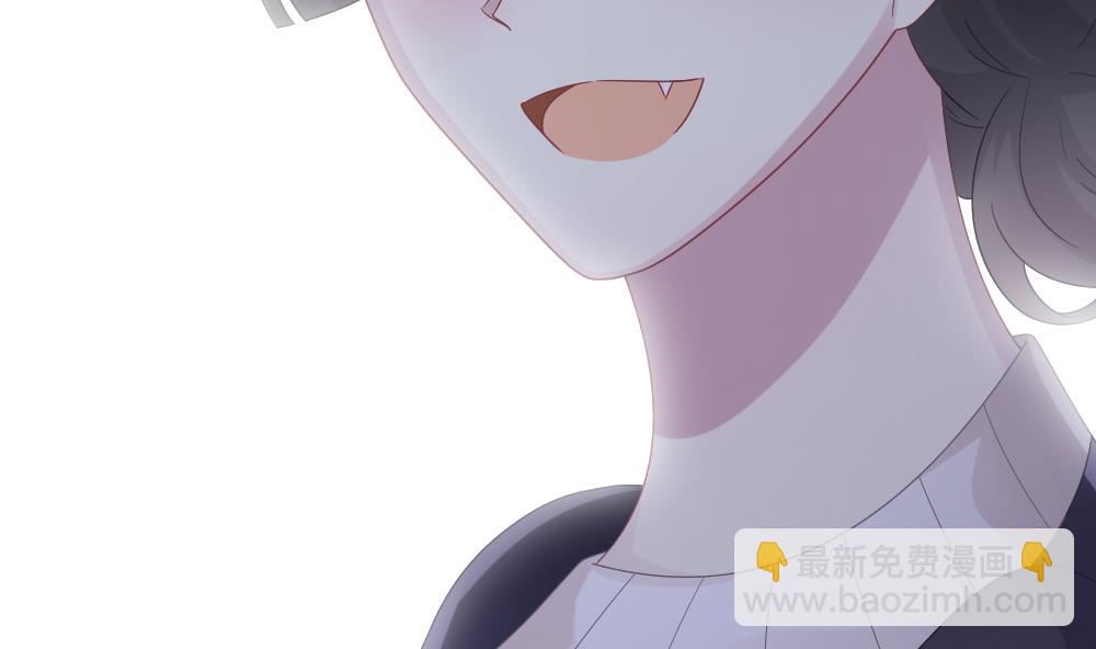 《拂晓的花嫁》第355话 她的婚礼 11 第34页