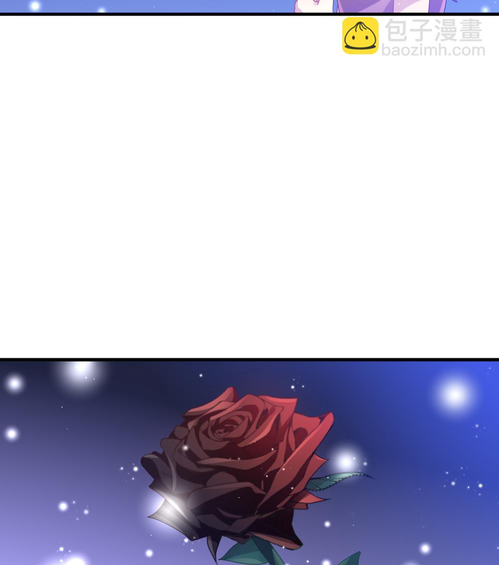 《拂晓的花嫁》第355话 她的婚礼 11 第38页