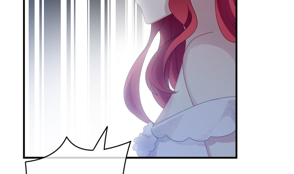 《拂晓的花嫁》第355话 她的婚礼 11 第49页