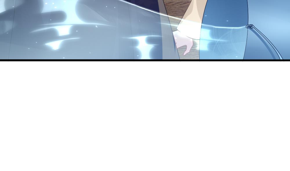 《拂晓的花嫁》第358话 她的婚礼 14 第17页