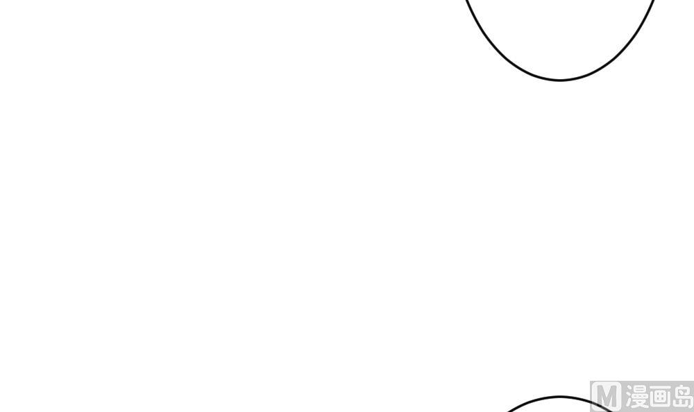 《拂晓的花嫁》第358话 她的婚礼 14 第24页