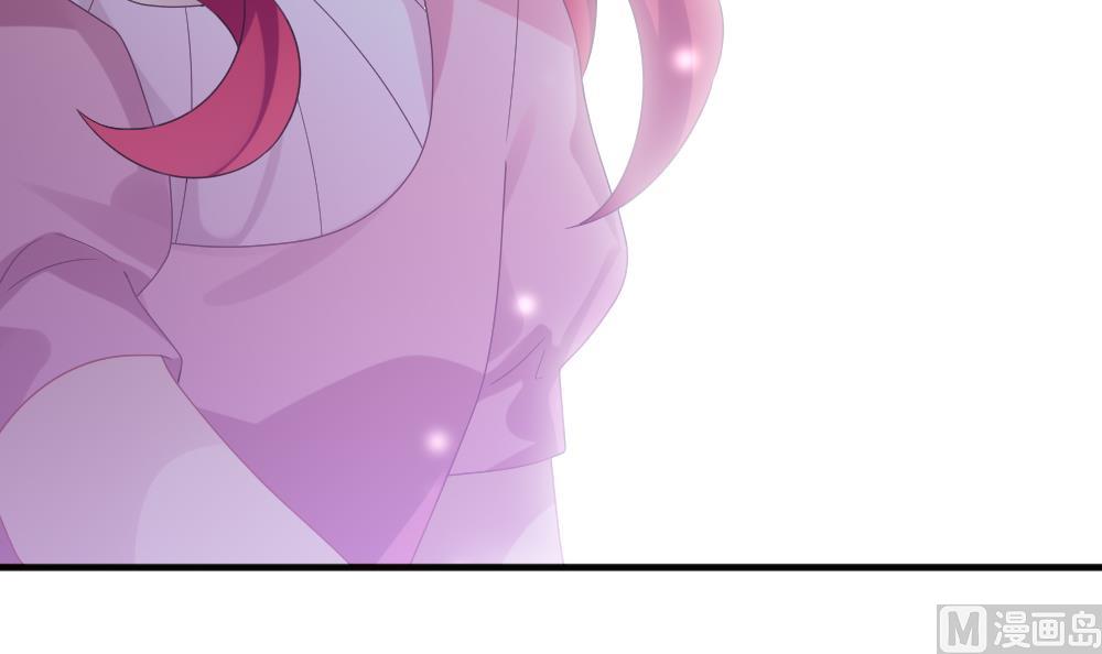 《拂晓的花嫁》第358话 她的婚礼 14 第48页