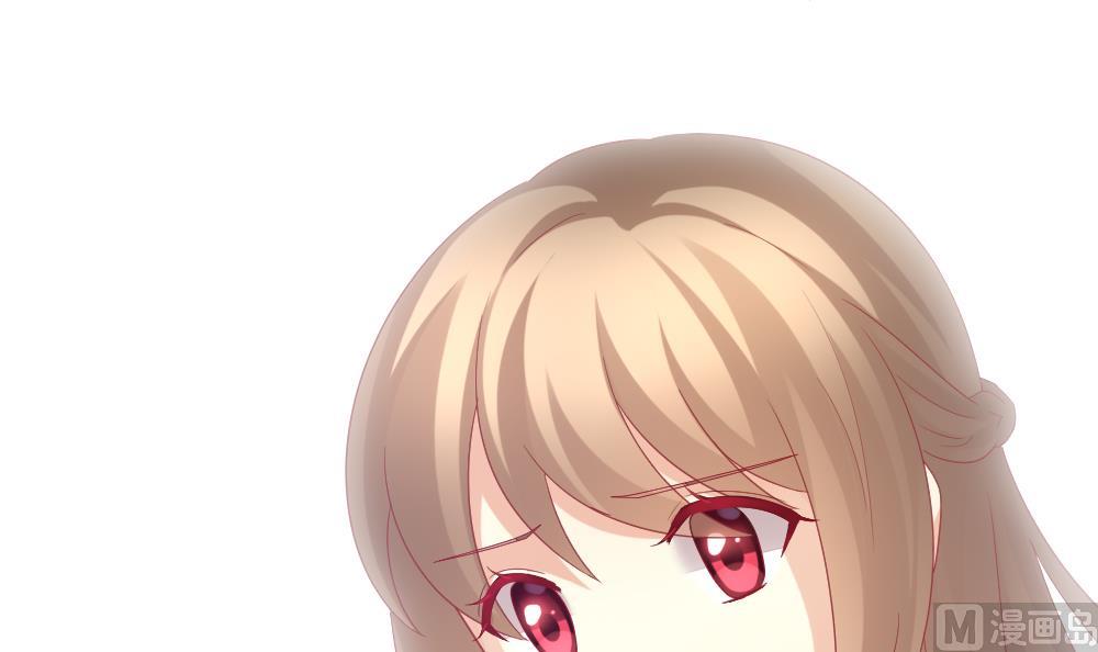 《拂晓的花嫁》第356话 她的婚礼 12 第33页