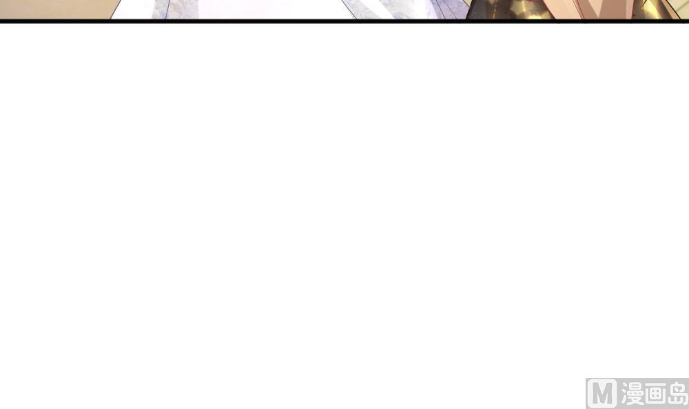 《拂晓的花嫁》第356话 她的婚礼 12 第42页