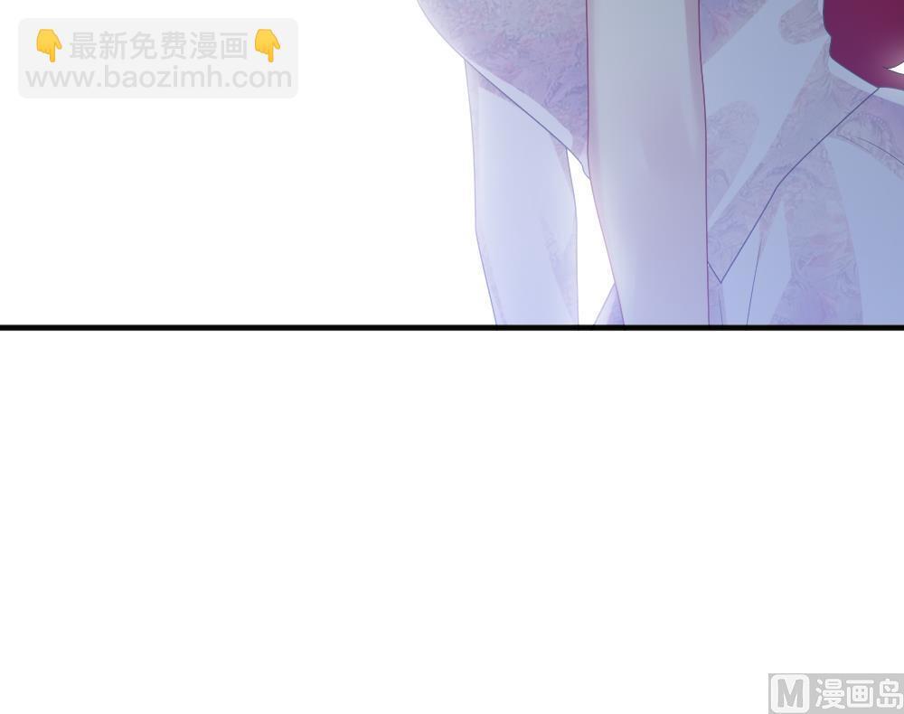 《拂晓的花嫁》第356话 她的婚礼 12 第48页