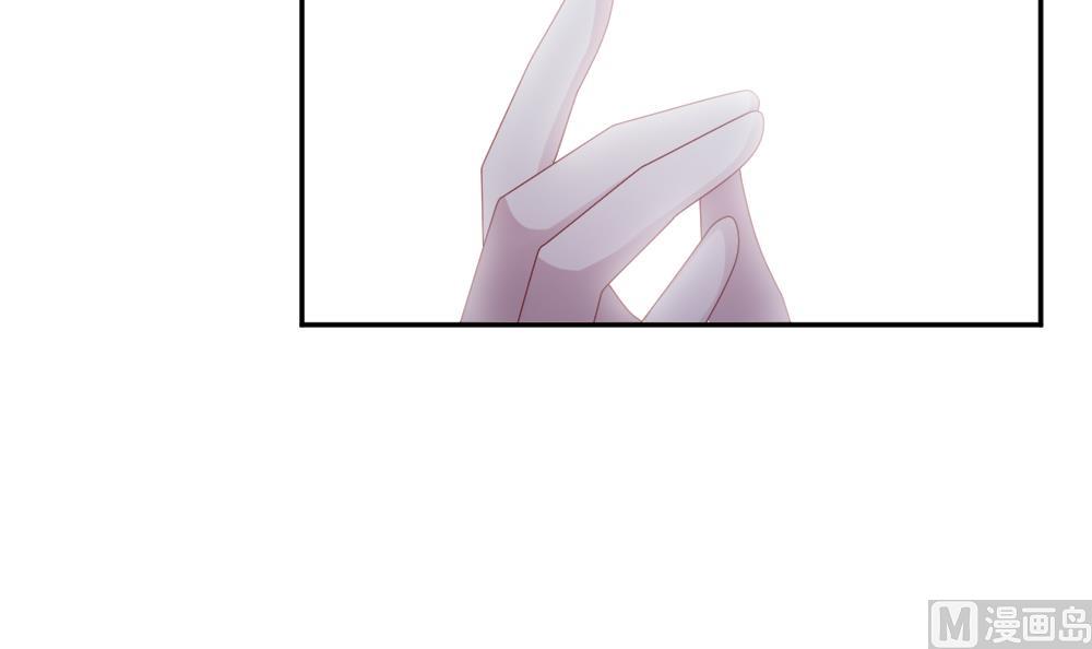 《拂晓的花嫁》第359话 通向未来的指针 1 第6页