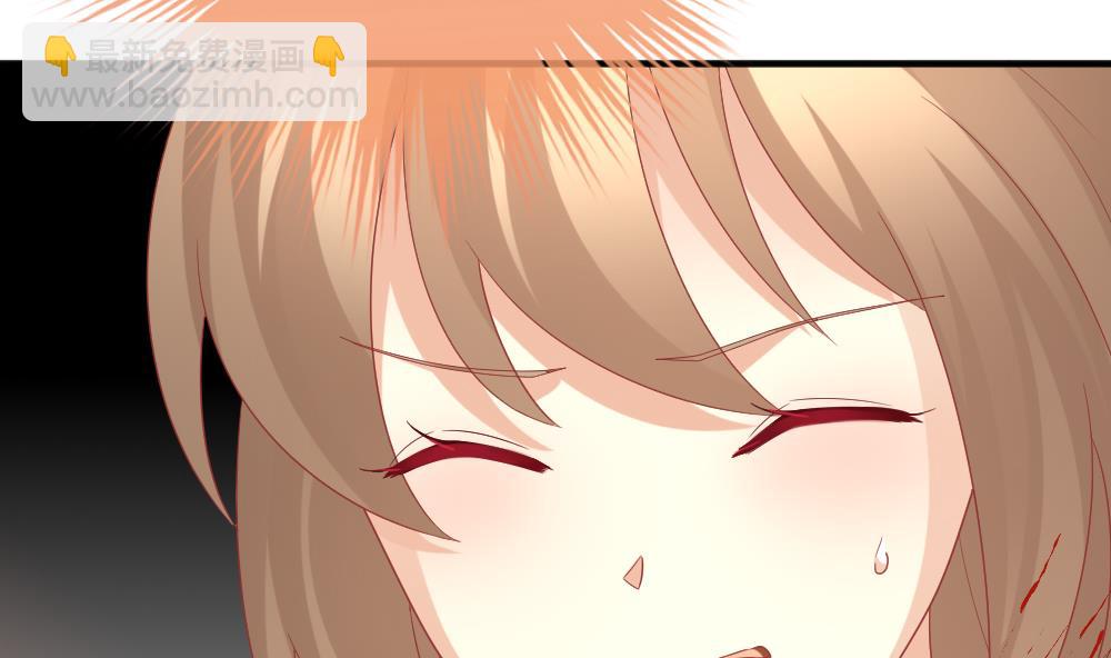 《拂晓的花嫁》第357话 她的婚礼 13 第11页